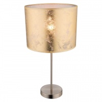 Настольная лампа Globo Amy 15187T1  фото, kupilegko.ru