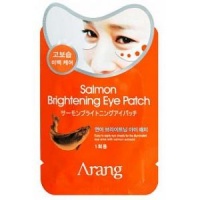 Маска-патч под глаза осветляющая с экстрактом икры лосося  фото, kupilegko.ru