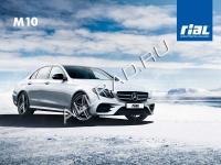 Литые колесные диски Rial M10X Grey 7.5x17 5x112 ET53 D66.5 Серый тёмный (M10X-75753M87-9)  фото, kupilegko.ru