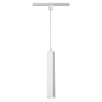 Трековые светильники Novotech Modo 357896  фото, kupilegko.ru