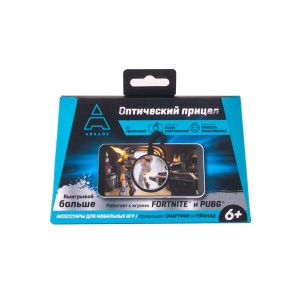 Оптический прицел 20209A 9118 GU  фото, kupilegko.ru