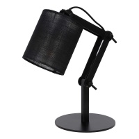 Настольная лампа Lucide Tampa 45592/81/30  фото, kupilegko.ru