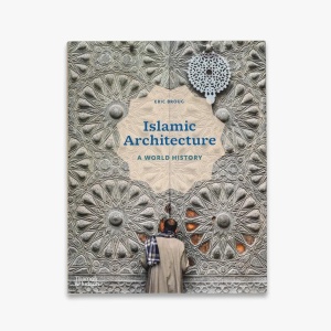 Islamic Architecture Книга Thames & Hudson  фото, kupilegko.ru