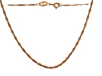 Золотая цепочка, золото, 01CH7100125  фото, kupilegko.ru