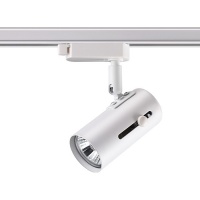Трековые светильники Novotech Pipe 370413  фото, kupilegko.ru