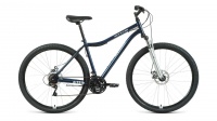 Велосипед ALTAIR MTB HT 29 2.0 disc (рост 19") 2020-2021, темно-синий/серебристый, RBKT1M19G004 Altair  фото, kupilegko.ru