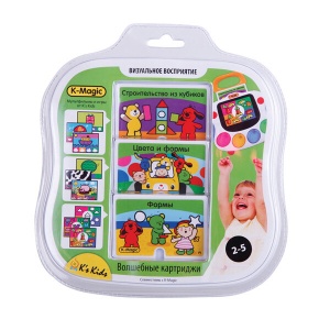 Набор картриджей K-Magic "Визуальное восприятие" 13162 GU  фото, kupilegko.ru