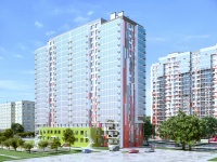 3-комнатная квартира 96.3 м2, Огарева , 21б, Ворошиловский р-н, г. Волгоград  фото, kupilegko.ru