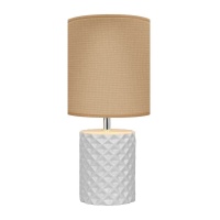 Настольная лампа Ritter Squama 52705 3  фото, kupilegko.ru