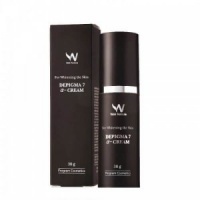 Антивозрастной крем для выравнивания тона кожи Depigma 7 ?-Cream  фото, kupilegko.ru