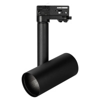 Корпус трекового светильника Arlight  SP-Polo-Track-4TR-Pipe-R65 024226(1)  фото, kupilegko.ru