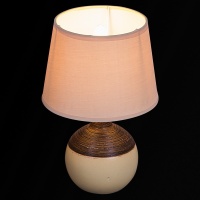 Настольная лампа Reluce 01933-0.7-01 CR BK  фото, kupilegko.ru