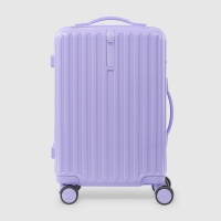 Чемодан Zhongshan Silk сиреневый 38х22х57 см 1687978668  фото, kupilegko.ru