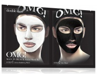 Двухкомпонентный комплекс мужских масок Детокс Man in Black (011944, 5 шт)  фото, kupilegko.ru