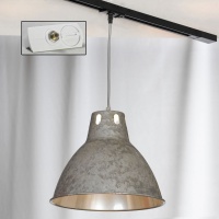 Трековые светильники Lussole Track Lights LSP-9503-TAW  фото, kupilegko.ru