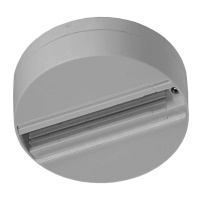 Чашка крепления адаптера к шинопроводу Uniel UBX-A81 Silver 1 Polybag UL-00002393  фото, kupilegko.ru