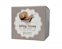 Подтягивающий крем для лица с экстрактом слизи улитки  фото, kupilegko.ru