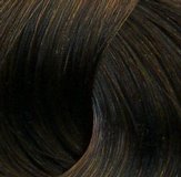 Materia G - Стойкий кремовый краситель для волос с сединой (9740, OBE6, тёмный блондин оранжево-бежевый, 120 г, Розово-/Оранжево-/Пепельно-Бежевый)  фото, kupilegko.ru