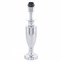 Настольная лампа Eglo Bedworth 49196  фото, kupilegko.ru