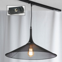 Трековые светильники Lussole Track Lights LSP-9813-TAB  фото, kupilegko.ru