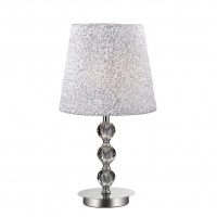 Настольная лампа Ideal Lux Le Roy TL1 Medium 073422  фото, kupilegko.ru