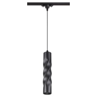 Трековые светильники Novotech Arte 357899  фото, kupilegko.ru