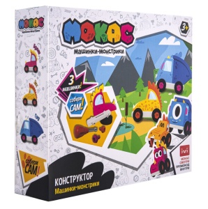 Конструктор Мокас набор из 3-х машинок 56449 GU  фото, kupilegko.ru
