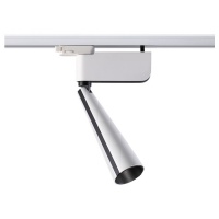 Трековые светильники Novotech Zeus 357863  фото, kupilegko.ru