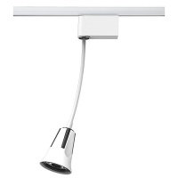 Трековые светильники Novotech Hosta 357702  фото, kupilegko.ru