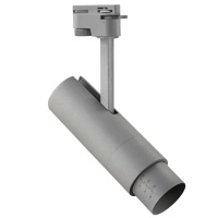 Трековые светильники Light Star Fuoco 215249  фото, kupilegko.ru