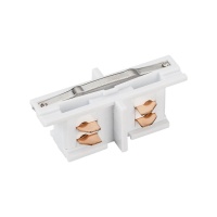 Коннектор внутренний Arlight LGD-4TR-Con-Mini-WH 024263  фото, kupilegko.ru