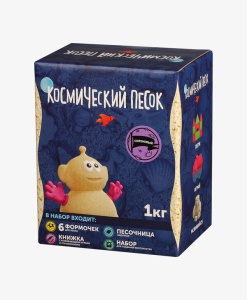 Космический песок Песочница+Формочки сиреневый 1 кг 77357 GU  фото, kupilegko.ru
