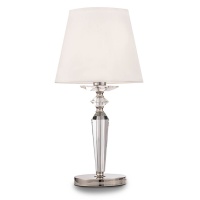 Настольная лампа Maytoni Beira MOD064TL-01N  фото, kupilegko.ru