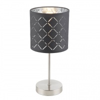 Настольная лампа Globo Kidal 15228T  фото, kupilegko.ru