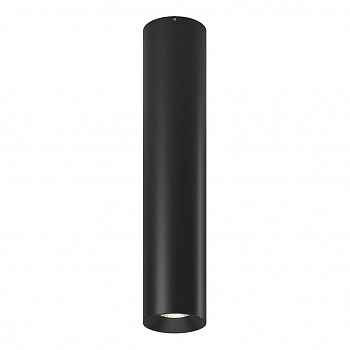 Потолочный светодиодный светильник Lumker VL-Base2-BL-WW 004052  фото, kupilegko.ru