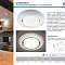 Встраиваемый светильник Feron CD5024 40522 (встраиваемые)