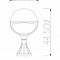Уличный наземный светильник Arte Lamp MONACO A1494FN-1BK  фото, kupilegko.ru