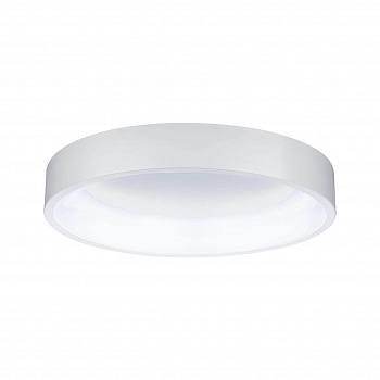 Потолочный светодиодный светильник Paulmann Ardora 70906  фото, kupilegko.ru