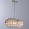 Подвесная люстра Arte Lamp Jastin A2848SP-5GO  фото, kupilegko.ru