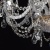Подвесная люстра MW-Light Каролина 367012708  фото, kupilegko.ru