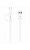 Кабель HUAWEI AP55 microUSB/USB Type-C 1,5 м, белый  фото, kupilegko.ru