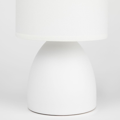 Настольная лампа Rivoli Nadine 7042-502 Б0053455  фото, kupilegko.ru