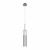 Подвесной светильник Lightstar Cilino 756014  фото, kupilegko.ru