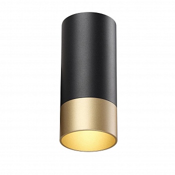 Потолочный светильник Novotech Slim 370867  фото, kupilegko.ru