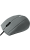 Мышь Canyon CNE-CMS05DG, серая  фото, kupilegko.ru