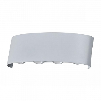 Настенный светодиодный светильник Moderli Querto V1900-WL  фото, kupilegko.ru