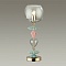 Настольная лампа Odeon Light Classic Bizet 4855/1T  фото, kupilegko.ru