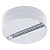 Комплектующие для трек-систем Arte Lamp Track Accessories A510133  фото, kupilegko.ru