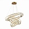 Подвесная светодиодная люстра ST Luce SL1622.303.03  фото, kupilegko.ru