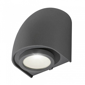 Настенный светильник Azzardo Fons AZ0869  фото, kupilegko.ru